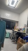 錦駿苑 馬鞍山 中層 T180518 售盤