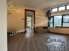 加惠台 坚尼地城 高层 B020728 售盘