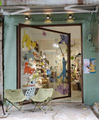 儒林臺1號 西半山 K180742 售盤