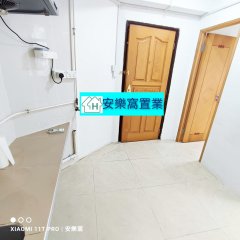 聯和墟 粉嶺 中層 006939 售盤