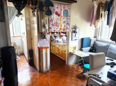 大埔廣場 大埔 高層 A040428 售盤