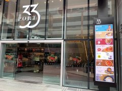 爵祿街33號 新蒲崗 高層 C084362 售盤