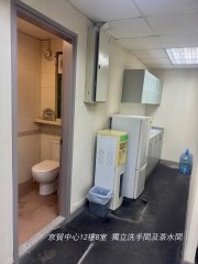 京贸中心 观塘 中层 C220092 售盘