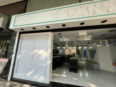 港晶中心 尖沙咀 C154409 售盤