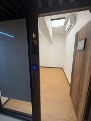 永泰中心 观塘 中层 C159248 售盘