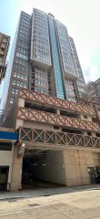 中建電訊大廈 沙田 C218364 售盤