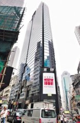 1號廣場 中環 高層 K216262 售盤