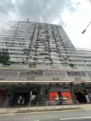 泰力工業中心 新蒲崗 高層 1746060 售盤