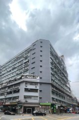 萬星工業大廈 新蒲崗 高層 1738952 售盤