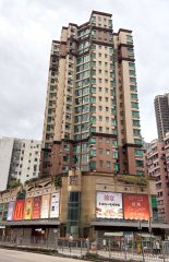 海悅豪庭 土瓜灣 K215693 售盤