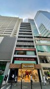 Parker House Central office for rent 1,340 sq.ft. | Regent