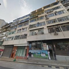 梭椏道11-11號A 何文田 K221204 售盤