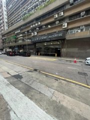 永泰中心 观塘 中层 K216390 售盘