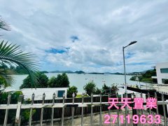 大环村 西贡 低层 019662 售盘