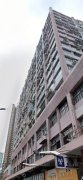 寶業大廈 荃灣 中層 C212984 售盤