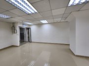 Sun Cheong Industrial Building, Hong Kong Office
