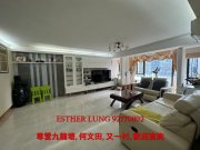 碧華花園 九龍塘 T137467 售盤