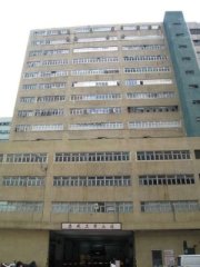 志成工業大廈 觀塘 低層 C050450 售盤