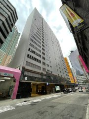 勵豐中心 長沙灣 高層 C109639 售盤