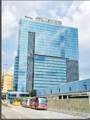 富臨中心 九龍灣 低層 C107140 售盤