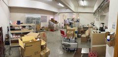 Vigor Industrial Building Block 02, Hong Kong Office