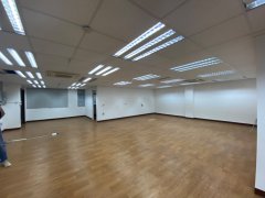 Jc Tower, Hong Kong Office