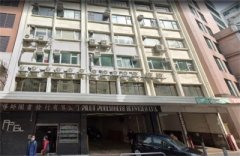 順聯工業大廈 土瓜灣 中層 K217147 售盤