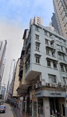 皇后大道東136號 灣仔 C220343 售盤