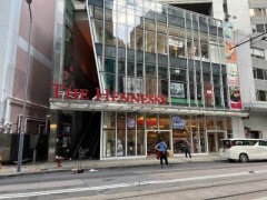 THE HENNESSY 灣仔 高層 K204278 售盤