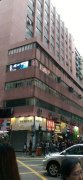 福昌大廈 觀塘 低層 C074068 售盤
