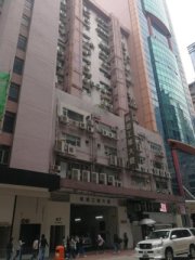 凱源工業大廈 觀塘 K221003 售盤