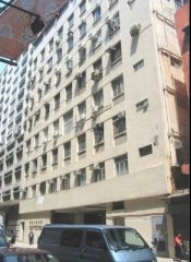 明生工业大厦 观塘 低层 C146008 售盘