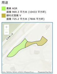 丹竹坑村 粉嶺 K216458 售盤