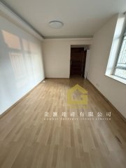 采頤花園 新蒲崗 高層 R134772 售盤