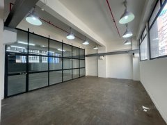 永發隆工業大廈 觀塘 1764200 售盤