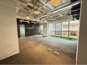 中國五礦大廈 尖沙咀 高層 C142746 售盤