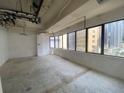 Nan Dao Commercial Building, Hong Kong Office