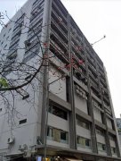 建榮商業大廈 屯門 低層 K211254 售盤