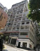 宝庆大厦 上环 低层 C210839 售盘