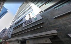 半島大廈 長沙灣 高層 K215833 售盤