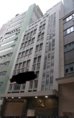 富臨中心 葵涌 低層 K222238 售盤
