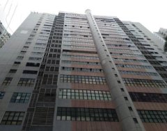 達利中心 葵涌 高層 C094689 售盤