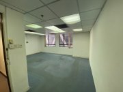 南島商業大廈 NAN DAO