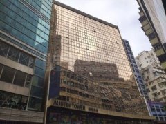 好兆年行 尖沙咀 中层 K217849 售盘