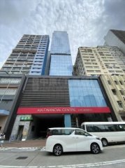 友邦九龍金融中心 新蒲崗 高層 K200605 售盤