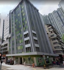 恒生青山道大廈 長沙灣 中層 K220628 售盤