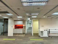 Skyline Tower, Hong Kong Office