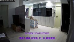 華興大廈