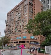 好收成工业大厦 屯门 中层 K210009 售盘