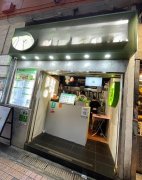 駱駝漆大廈 觀塘 C118319 售盤